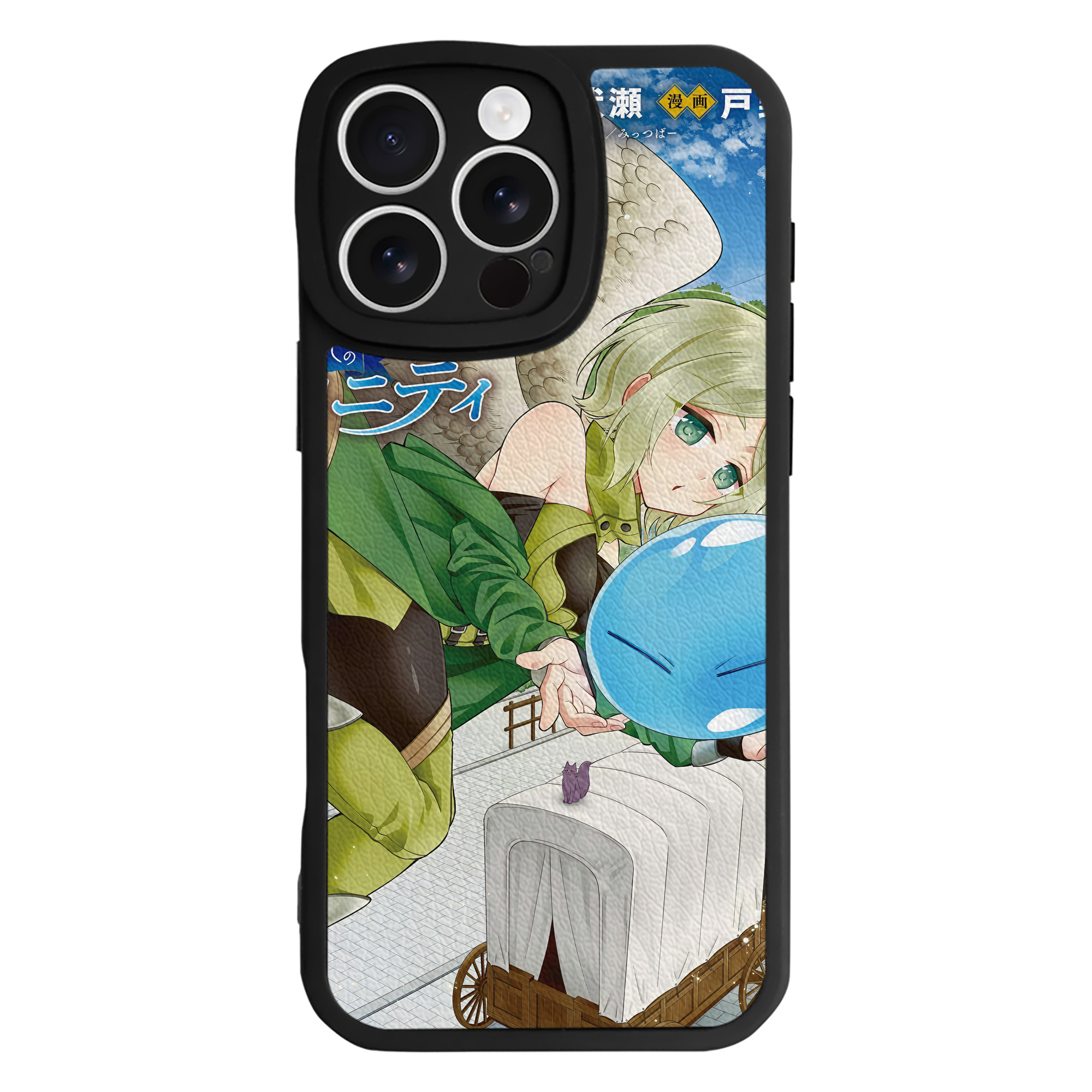 （画像用） 転スラ Regarding Reincarnated to Slime 【iPhone 16シリーズ対応】シリコンスマホケース（レザー調） 材質：シリコン